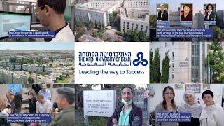 The Open University of Israel - Leading the way to Success