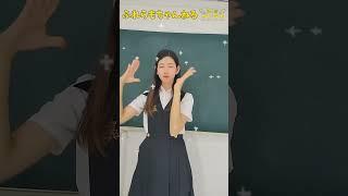 制服はまだまだいける？（神聖フレラモ/Seina）