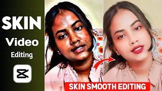 Video Me Face Smooth kaise Kare One Click Me | face smooth video editing cap cut | cap cut editing