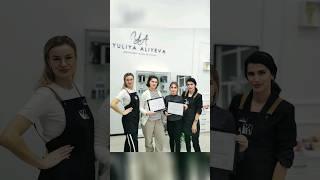 Что отмечают ученики нашей школы? Читай в описании к этому видео  #обучениепм #перманентныймакияж