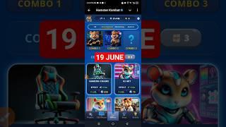 Hamster Kombat Game Dev Daily Combo | 19 June Hamster Kombat Daily Combo | Hamster Daily Combo