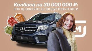 Mercedes-Benz GLS для нашей клиентки. Автомобиль класса «успех и престиж».