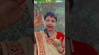 Jay Shiv Shankar Mahadevan  #song #sorts #funny #new #2024 #mahadev #love
