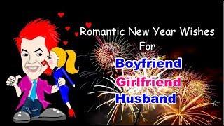 Romantic New Year Wishes For Boyfriend, Girlfriend & Husband