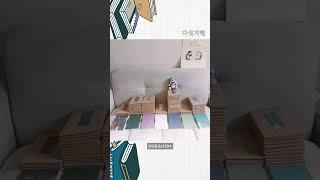 [같이,잡담] 다섯지혜 작가님은 어떤 생각을 하면서 책을 만들까?