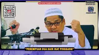 TAZKIRAH : Kisah Hebat Sahabat Bernama Abdullah ibn Zubair Dan Ibunya - Ustaz Shamsuri Ahmad