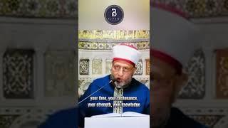 The immense benefits of reciting Dalāil al-Khayrāt | Shaykh Fawaz Nimr.