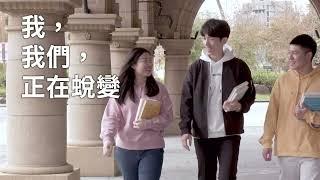 永豐金證券MA計畫