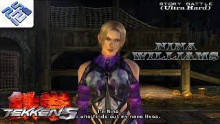 Tekken 5 [PCSX2(PS2: 2004)]: Nina Williams Story Playthrough [ULTRA HARD difficulty - 1P Costume]