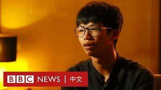 香港國安法：前港獨青年鍾翰林被捕後反思「港獨已不切實際」－ BBC News 中文