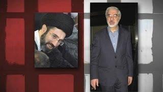 دیدار مجتبی خامنه ای از موسوی