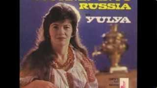 Юлия Запольская (Yulya Whitney) - Каким ты был (1963)