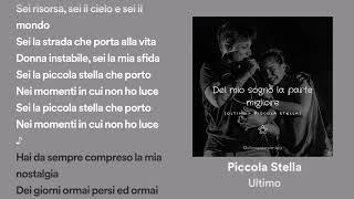 piccola stella testo -ultimo