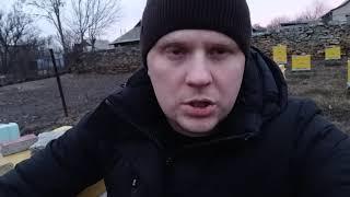 Злободневные темы пчеловодов!!!!