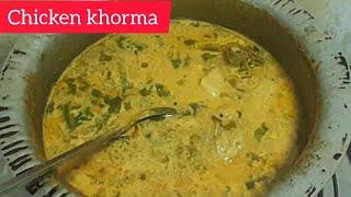 Most Famous Dish Chicken Khorma |Routine life with hafsa|