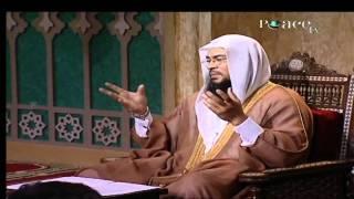 Ramadan Fiqh Issues Sh Assim Al Hakeem 13