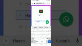 Bangladesh paid panel | Reseller panel in Bangladesh 2021| How to login Bangladesh Paid panel