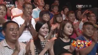 20161020 综艺盛典