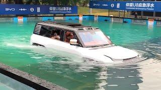 BYD Yangwang U8 full demonstration of its water-driving capability