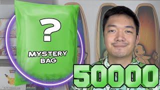 Mystery Bags & 50k Announcement!