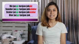 Kazakh Language lesson 5