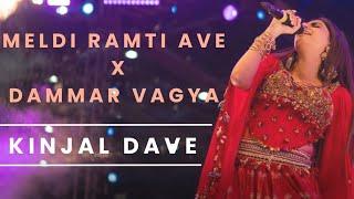 RAMTI AVE MAADI X DAMMAR VAGYA | DAAKLA | KINJAL DAVE | LIVE PERFORMANCE | MUMBAI 2025