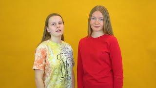 Инструкция ВЫПУСК #32 | ТЕЛЕШКО УЛЬЯНОВСК