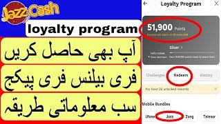 jazzcash loyalty program | how to Eren money with jazzcash | how to get loyalty program points