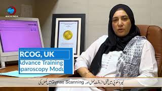 Dr, Farzana Noor - Obstetrician & Gynaecologist