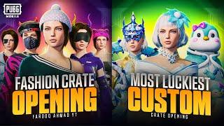 Special Fashion Crate |  PUBG MOBILE 