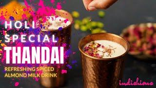 Holi Special Spiced Almond Milk | Thandai Recipe