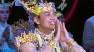 ထီးဆောင်းက ဖိုးချစ်…..
