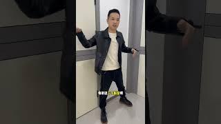 #木门 #哈尔滨装修 #武汉装修 #抖音家速计划 #上抖音看装修