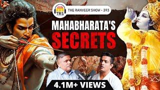 MINDBLOWING - Modern Tools That Decode Mahabharata & Ramayana | Nilesh Nilkanth Oak | TRS 393