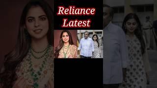 #reliance #englishnewslatest #reliance #ishaambani