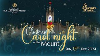 Christmas Carol Night at the Mount - 15 Dec. 2024 at 7 pm