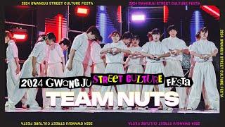 TEAM NUTS | ADULT SIDEㅣ결선ㅣ2024 LINE UP SEASON 9 PERFORMANCE