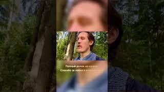Как погрузиться в свои чувства? #принятие #чувства #иллюзорностьвосприятия #восприятие #медитация
