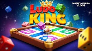 Ludo king with Sangeeta Mishra VLOG is live#short feed #trending game #ludo