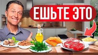 7 самых полезных продуктов питания