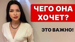 Зачем БЫВШАЯ выходит на связь? Психолог выдала всю правду!