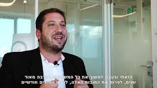 משכנתה לכל מטרה | משכנתא לכל מטרה | הלוואה לכל מטרה