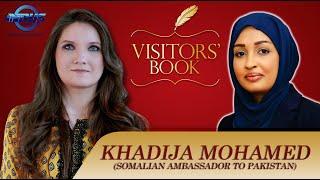 Visitors' Book | Khadija Mohamed | Episode 46 | Indus News