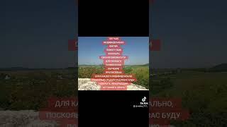 #магия #духовноеразвитие #ритуал #ведьма #обучениемагии #екстрасенс #езотерика #магическаяпомощь