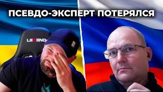 Полный провал! Орк не справился с фактами и потерялся в разговоре...