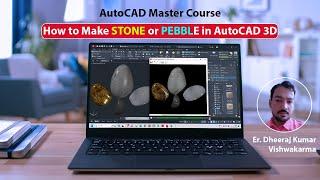 How to Make STONE or PEBBLE in AutoCAD 3D