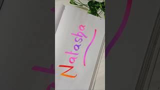 Natasha🩷🫶#viral#art#shortsyoutube#viralvideo#ytshorts#calligraphy#calming#beautiful #nameart