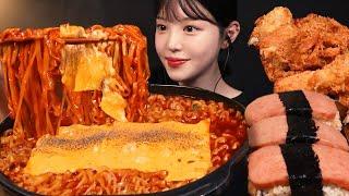 Spicy Cheese Buldak Ramyeon, Spam Musubi, Fried Food Mukbang ASMR