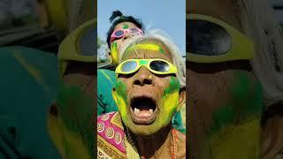 Ye Kaisi Happy Holi Hai  #poojaupretidiaries  #comedy #shorts