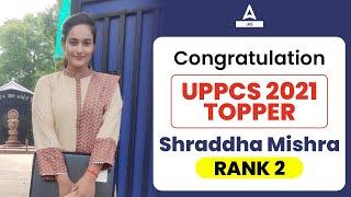 UPPSC Topper 2021 | Shraddha Mishra Rank 2 | Adda247 IAS